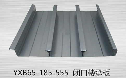 樓承板施工安全的關鍵要求？